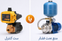 ست کنترل بهتره یا منبع تحت فشار ؟